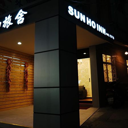 Sun Ho Inn Taipei Exterior photo