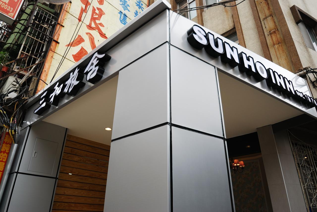 Sun Ho Inn Taipei Exterior photo